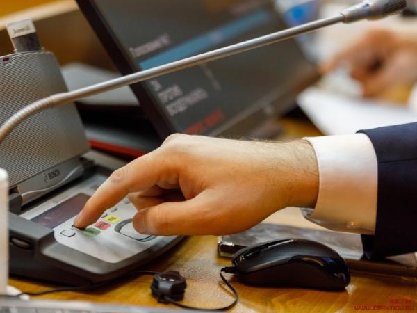 В Приморье назначена дата выборов в Законодательное собрание